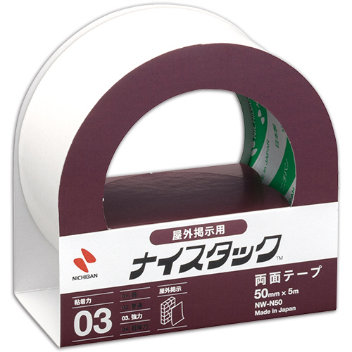 ﾅｲｽﾀｯｸ 両面ﾃｰﾌﾟ 屋外掲示用 大巻 50mm×5m 1巻画像