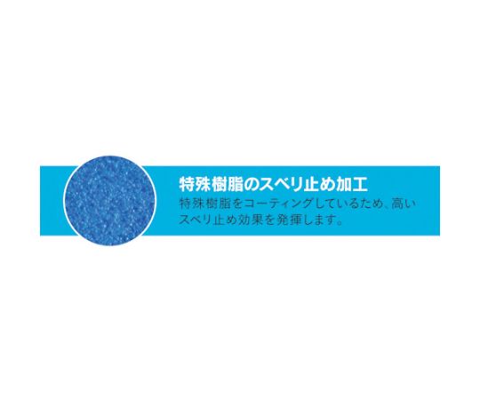 塩化ビニール手袋 まとめ買い 簡易包装耐油ビニロ-ブ1Pk（袋）=10双入 ブルー Lサイズ 青色の手袋が10双束ねられた状態