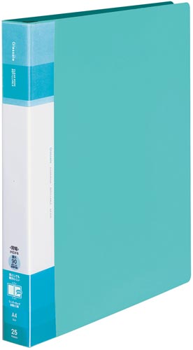 ＜グラッセル＞替紙・２５枚・薄青×８画像