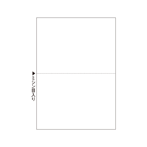 ﾏﾙﾁﾌﾟﾘﾝﾀ帳票 A5 白紙 2面 1ｾｯﾄ(500枚:100枚×5冊)画像