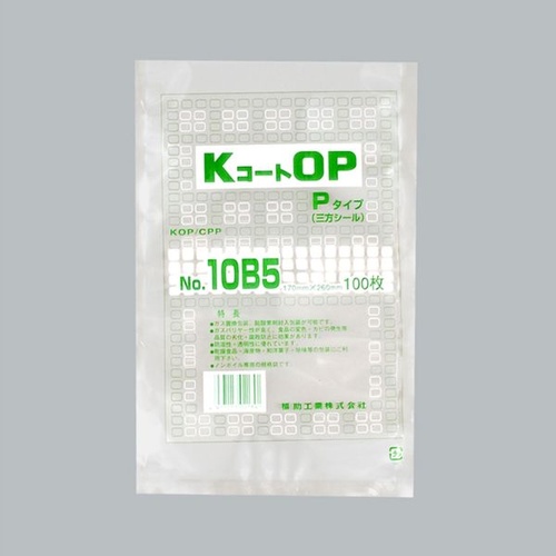 福助工業 真空袋 KコートOP Pタイプ No.10B5画像