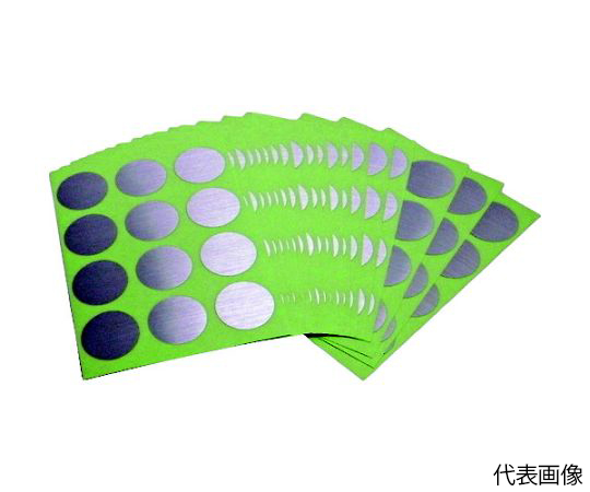 ポイントマーカーシール 30mmΦ丸型 240枚画像