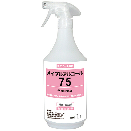 ﾒｲﾌﾟﾙｱﾙｺｰﾙ75 丸ﾎﾞﾄﾙｽﾌﾟﾚｰ 1L 1本画像