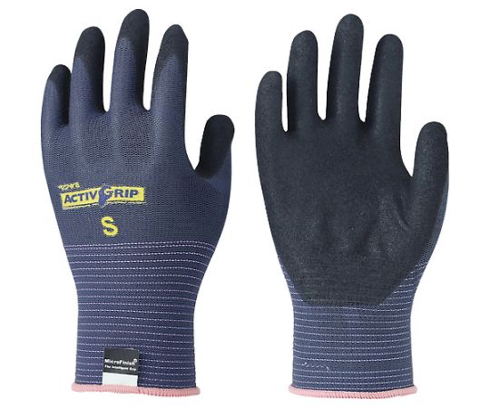 まとめ買い　ニトリル背抜き手袋　アクティブグリップ　S　（10双入）画像