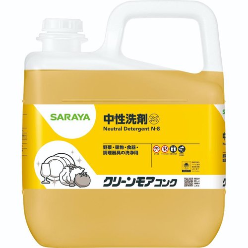 設備・機械用洗剤 クリーンモアコンク 5kg 23 サラヤ [ケース販売]画像