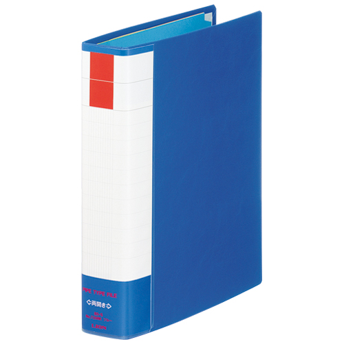ﾊﾟｲﾌﾟ式ﾌｧｲﾙ(環境) 両開き B5ﾀﾃ 300枚収容 30mmとじ 背幅51mm ﾌﾞﾙｰ 1冊画像