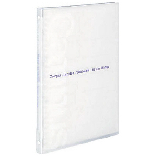 ｷｬﾝﾊﾟｽｽﾘﾑﾊﾞｲﾝﾀﾞｰ(ｺﾝﾊﾟｸﾄｽﾘﾑ) B5ﾀﾃ PP表紙 26穴 背幅16mm 透明 1ｾｯﾄ(4冊)画像