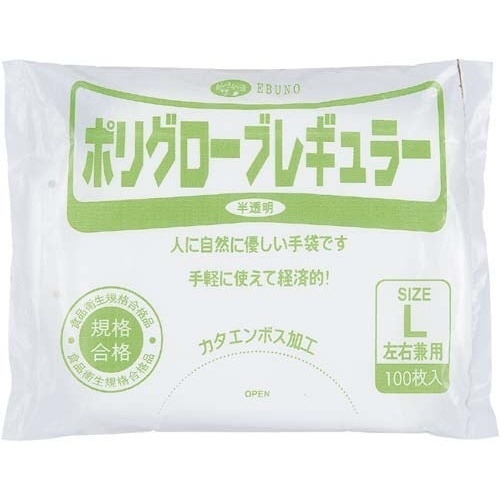 ポリエチレン手袋Ｎｏ．３０４半透明　Ｌ　１００枚入画像