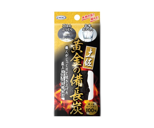 土佐　黄金の備長炭　丸物タイプ　７０ｇ　７２個入画像