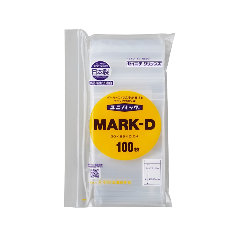 ユニパック　マーク付き　ＭＡＲＫ－Ｄ画像