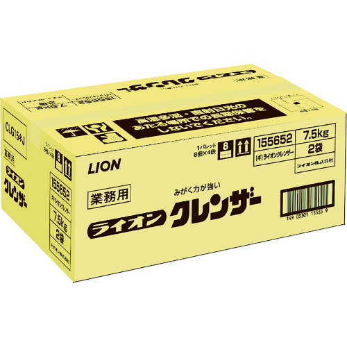 ライオン　クレンザー１５Ｋｇ　（２袋入）画像