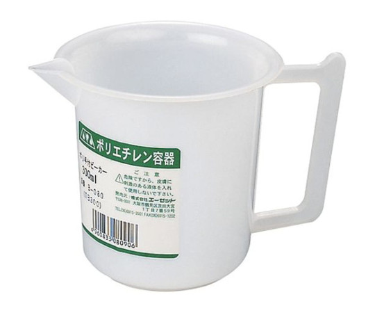 ポリエチレン容器　ポリ手付ビーカー　300mL画像