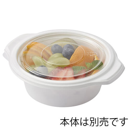 シーピー化成 鍋型容器 BF-384 平嵌合蓋 50枚画像