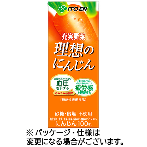 充実野菜 理想のにんじん 200mL 紙ﾊﾟｯｸ 1ｹｰｽ(24本)画像