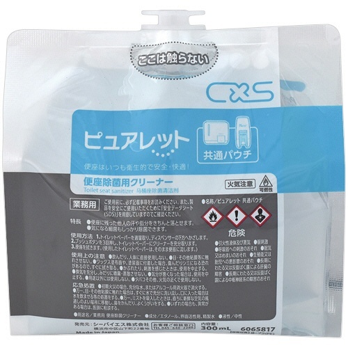 ピュアレット 共通パウチ 300mL 1個画像