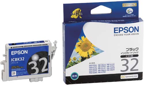 純正インク　ＩＣＢＫ３２　ブラック画像