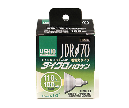 ダイクロハロゲン JDR110V57WLN/K7UV-H画像