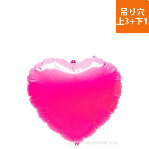 ハート型ビニール風船 ピンク（無地）画像