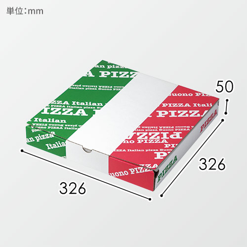 イタリアーノ　１２インチ画像