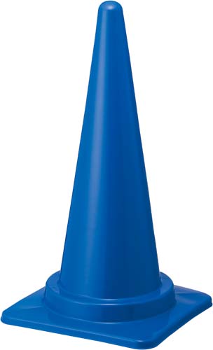 三角コーン　ブルー　５個画像