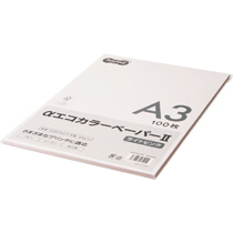 αｴｺｶﾗｰﾍﾟｰﾊﾟｰII A3 ﾗｲﾄﾋﾟﾝｸ 少枚数ﾊﾟｯｸ 1冊(100枚)画像