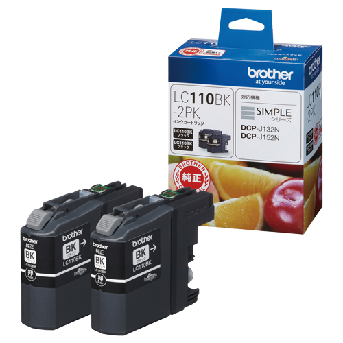 ｲﾝｸｶｰﾄﾘｯｼﾞ お徳用 黒 LC110BK-2PK 1箱(2個)画像