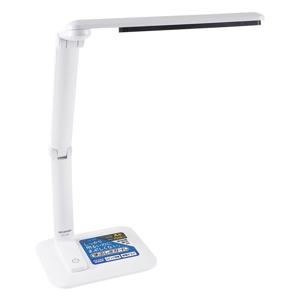 LEDデスクライト画像