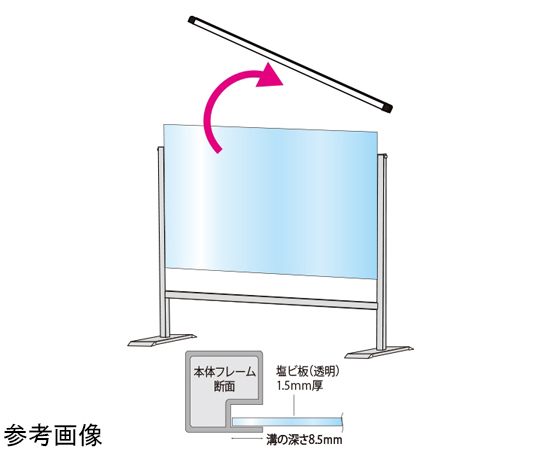ブラックパーテーションスタンド　450×1100mm　（塩ビ仕様） 黒い塩ビ製のパーテーションスタンドが正面に立ち、背景は白い壁の一部が映る状態