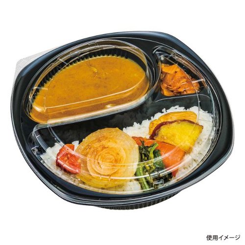 弁当容器 MS-217 黒 本体 エフピコチューパ 黒色の弁当容器が正面から見える状態で、フタがしっかり閉じられている。