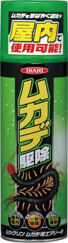 ムシクリン　ムカデ用エアゾール画像