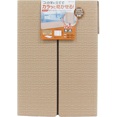 折りたたみﾗﾊﾞｰｽﾉｺ 1個画像