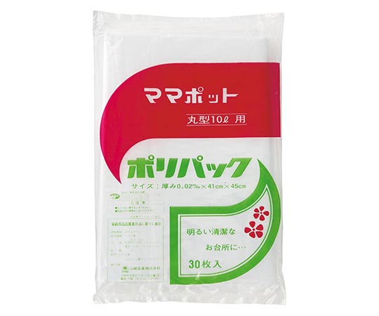 ママポットポリパック10L 1袋（30枚入）画像