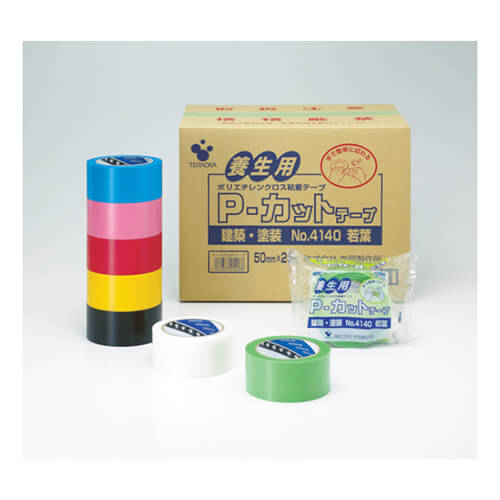 ロングライフデザイン賞を受賞！手で切りやすく剥がしやすい強粘着の養生テープ