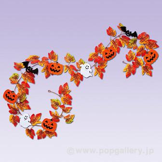 ハロウィンガーランド画像