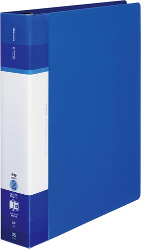 ＜グラッセル＞替紙・３５枚・青×４