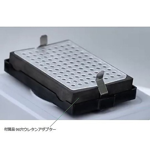 マイクロプレートミキサー用マイクロプレートクランプ(交換用)画像