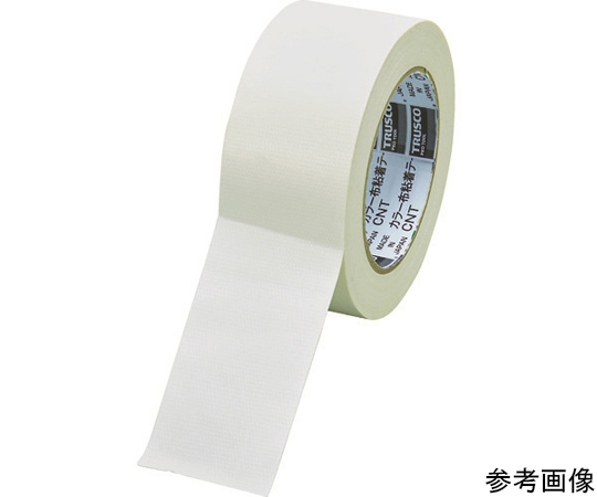 カラー布粘着テープ　幅50mm長さ25m　ホワイト画像