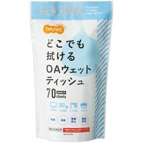 OAｳｪｯﾄﾃｨｯｼｭ(ﾏﾙﾁﾀｲﾌﾟ) 詰替用 1個(70枚)画像