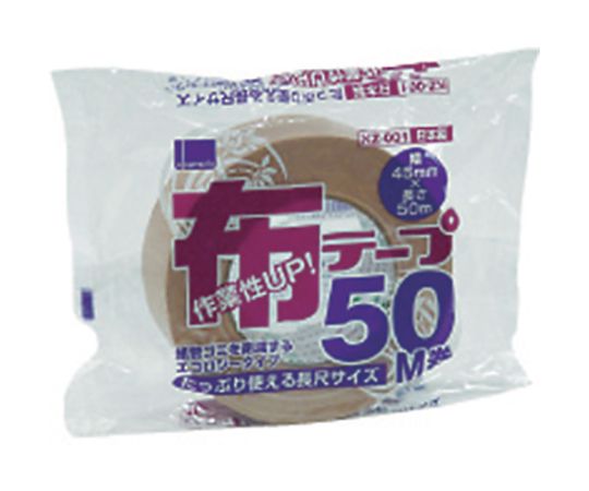 布テープ50M巻 巻き取られた状態で、白い背景に置かれたテープの全容