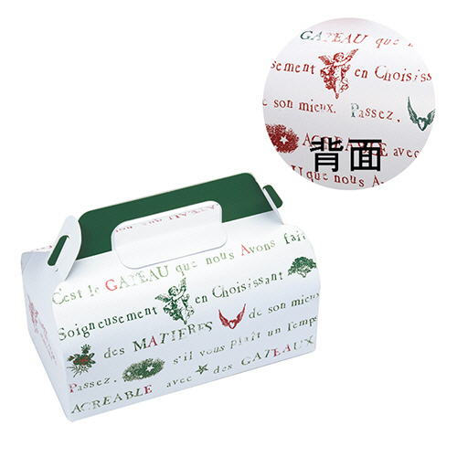 箱 ﾃｲｸｱｳﾄｷｬﾘｰ ﾌﾟﾘｴｰﾙ 4個用 1ｾｯﾄ(400枚:10枚×40ﾊﾟｯｸ)画像