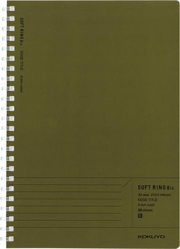 ソフトリングノートＢｉｚＢ罫５０枚Ａ５緑×５画像