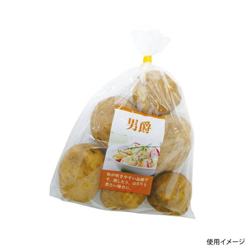 青果用袋 クックチョイス 男爵 精工画像