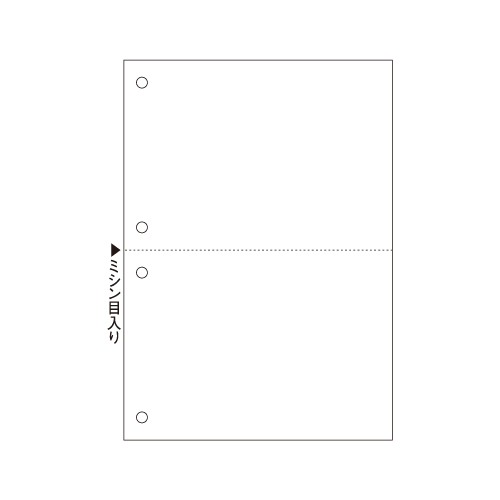 ﾏﾙﾁﾌﾟﾘﾝﾀ帳票 A5 白紙 2面 4穴 1ｾｯﾄ(500枚:100枚×5冊)画像