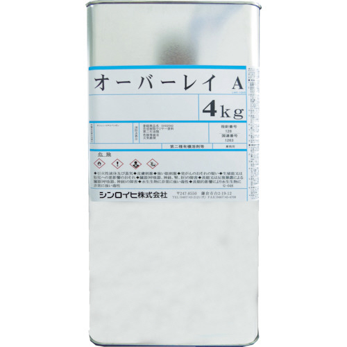 ｵｰﾊﾞｰﾚｲA 4kg ｸﾘﾔｰ 1缶画像