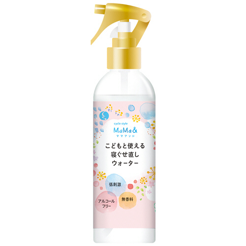 ｻｲｸﾙｽﾀｲﾙ MaMa& こどもと使える寝ぐせ直しｳｫｰﾀｰ 本体 240ml 1本画像
