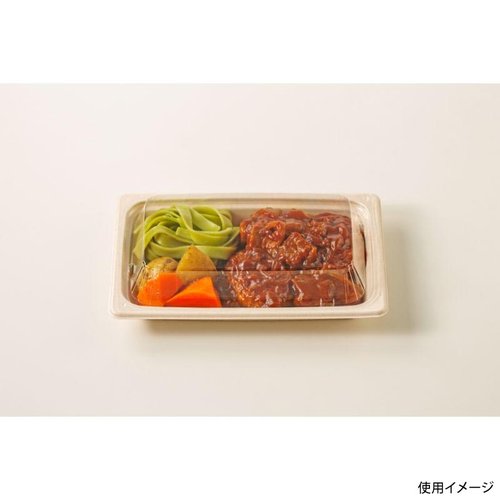 軽食容器 MPS-20-13 本体 丸紅プラックス 透明なフタが付いた四角い容器が横向きに並べられている様子