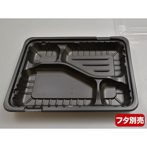 中央化学 弁当容器 CT ガチ弁 IK23-17C2 BK 本体画像