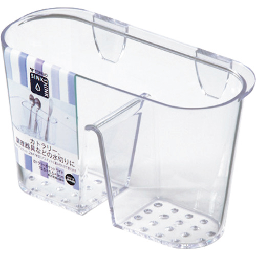 TONBO ｼﾝｸｼﾝｸｶﾄﾗﾘｰﾎﾟｹｯﾄﾜｲﾄﾞ 1個画像