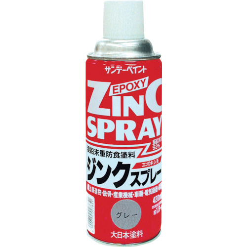 ｼﾞﾝｸｽﾌﾟﾚｰ 420ml ｸﾞﾚｰ 1本画像