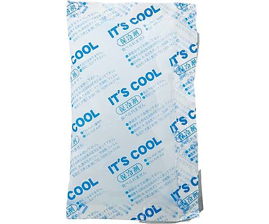 保冷剤50g 50個入画像